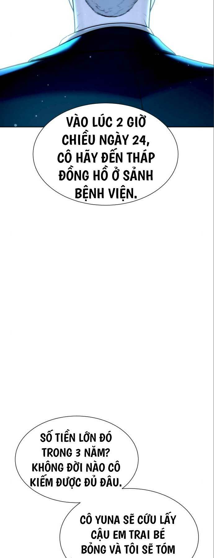 page_96