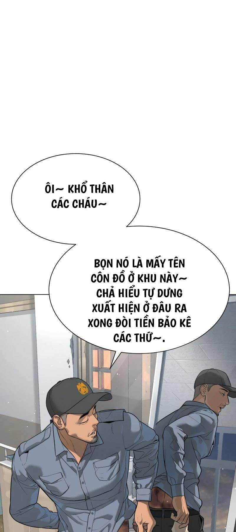 page_0