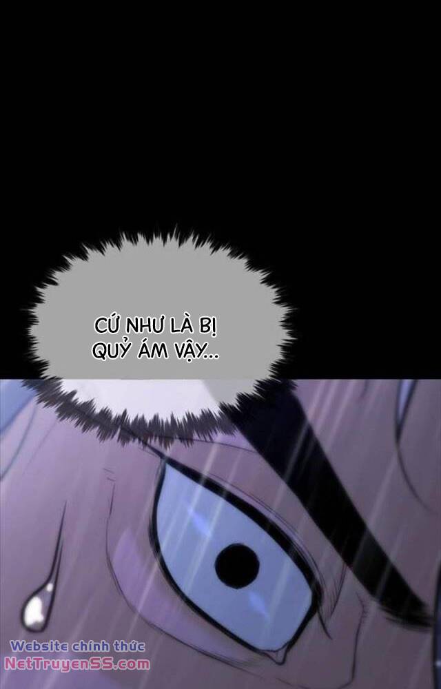 page_117