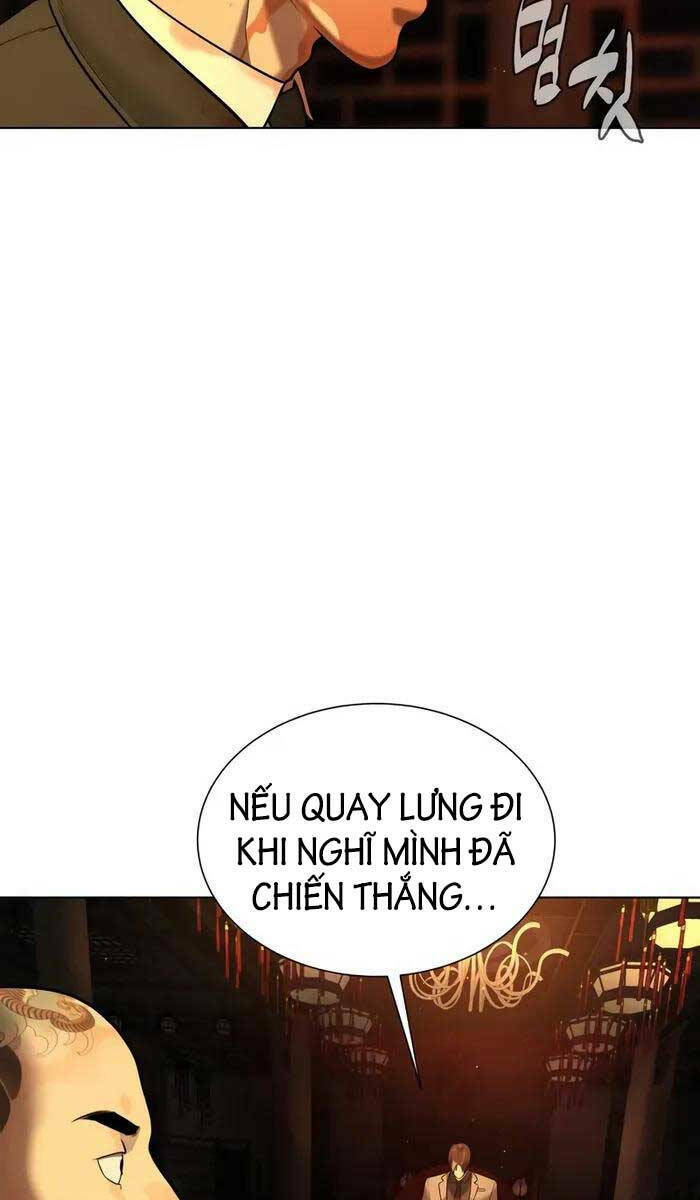 page_104