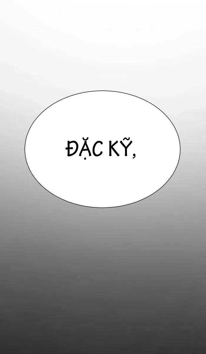 page_64