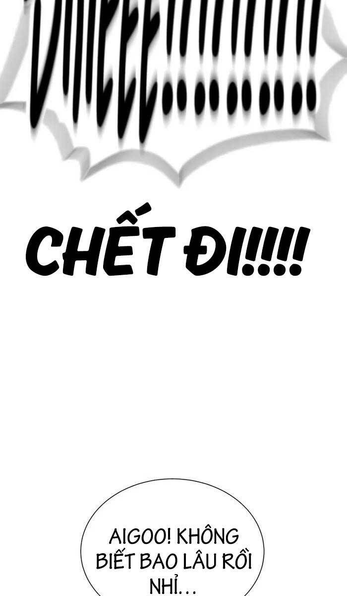 page_82
