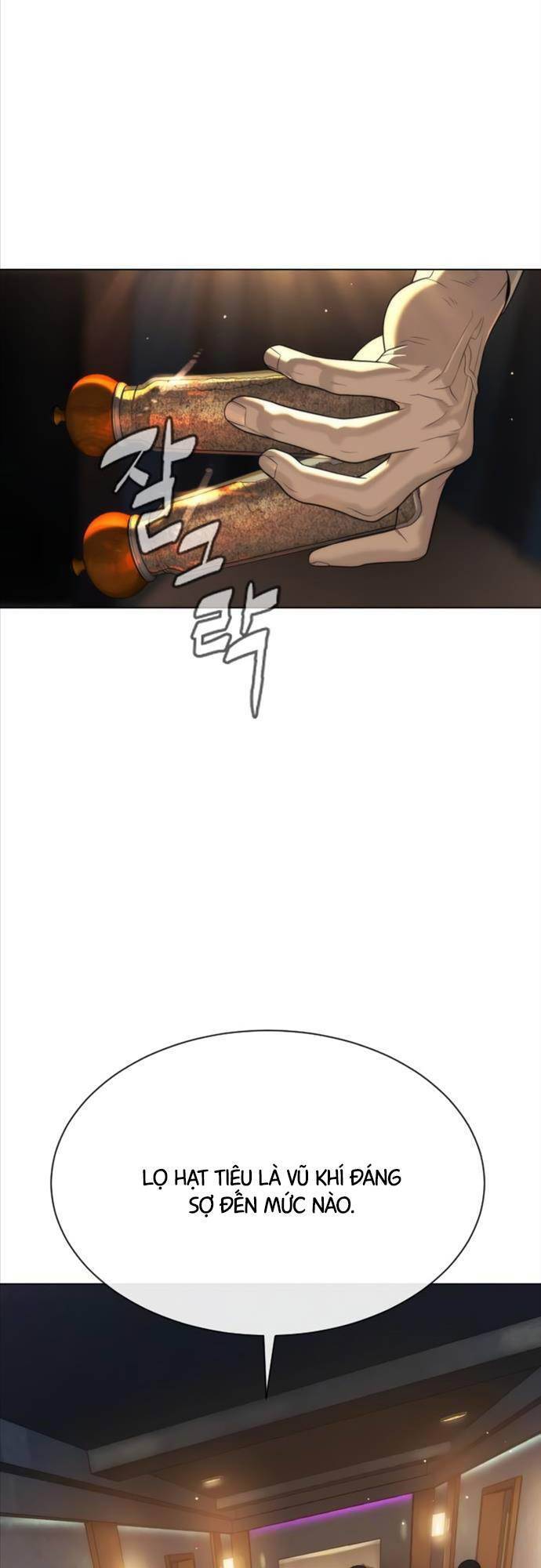 page_1
