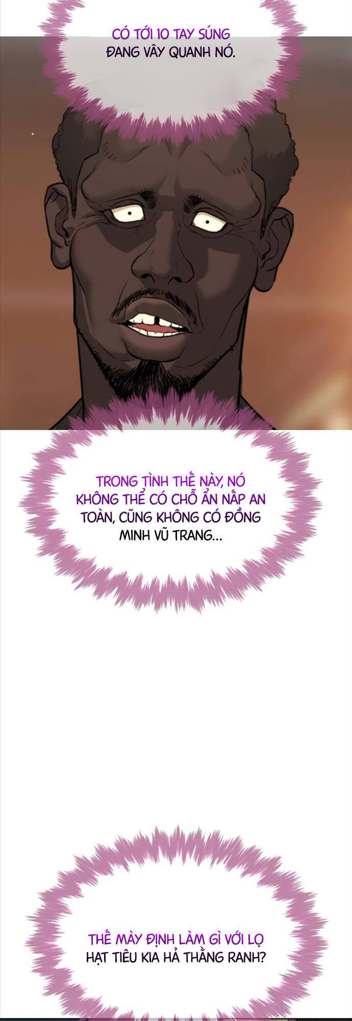 page_4