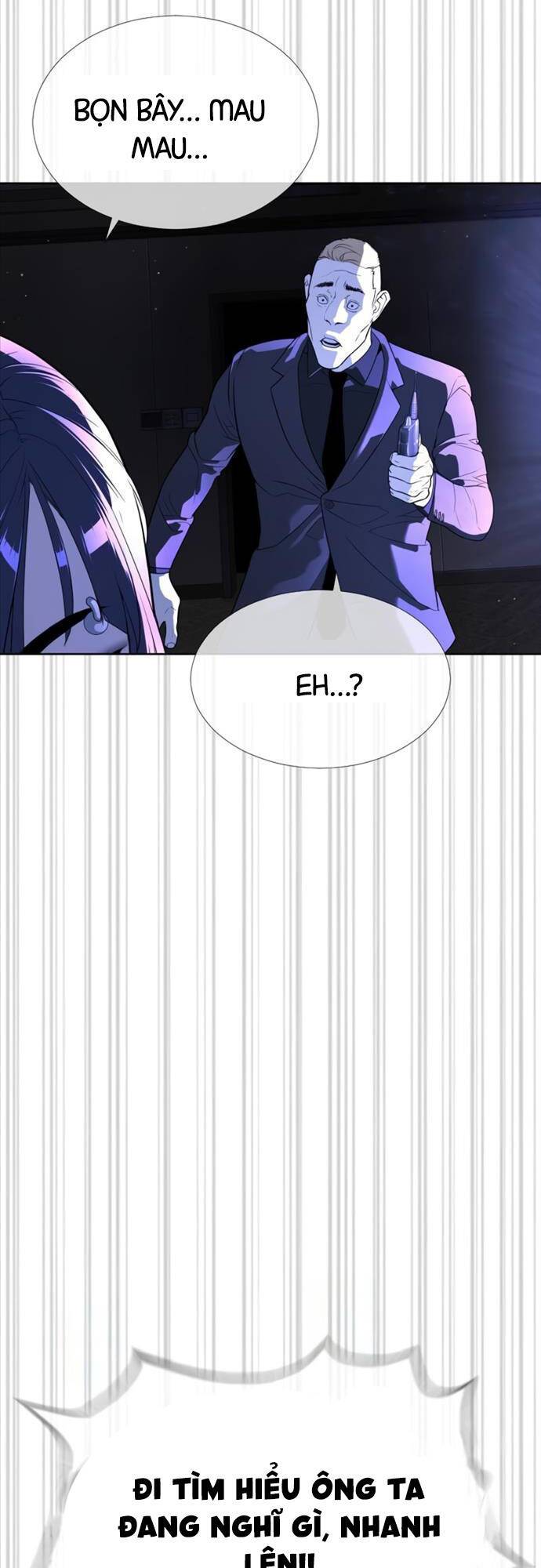 page_46