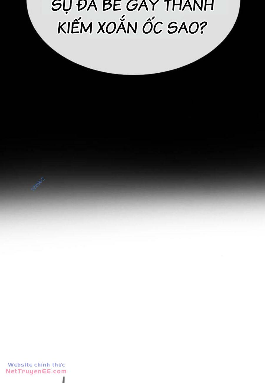 page_232