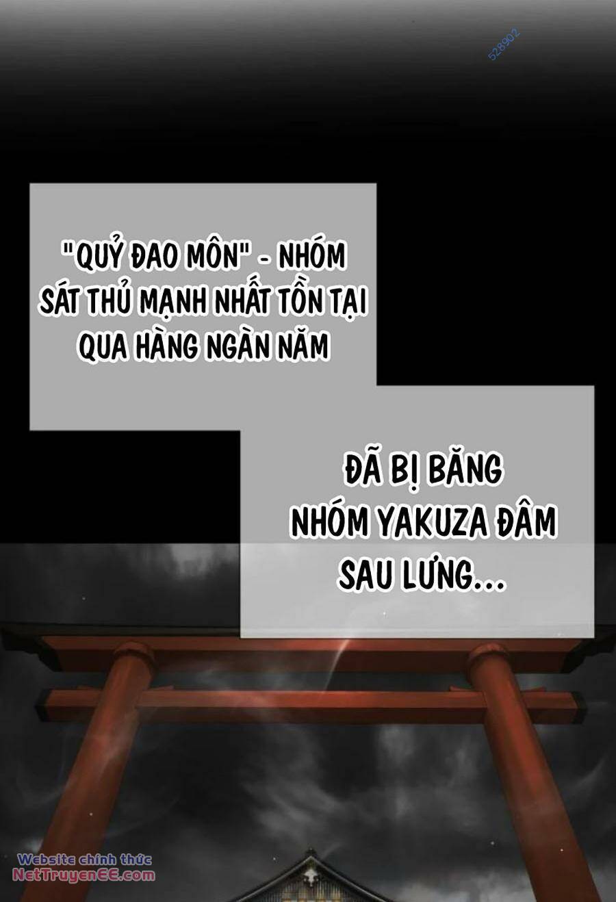 page_32