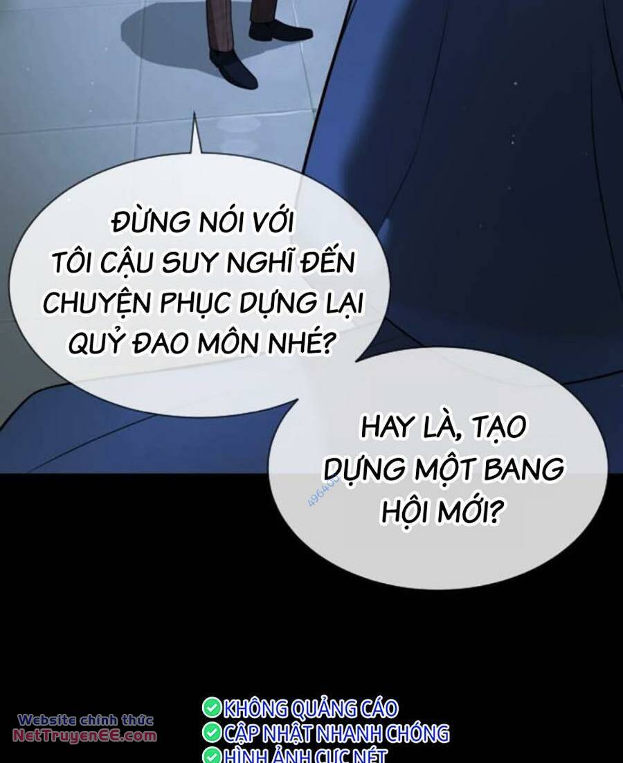 page_108