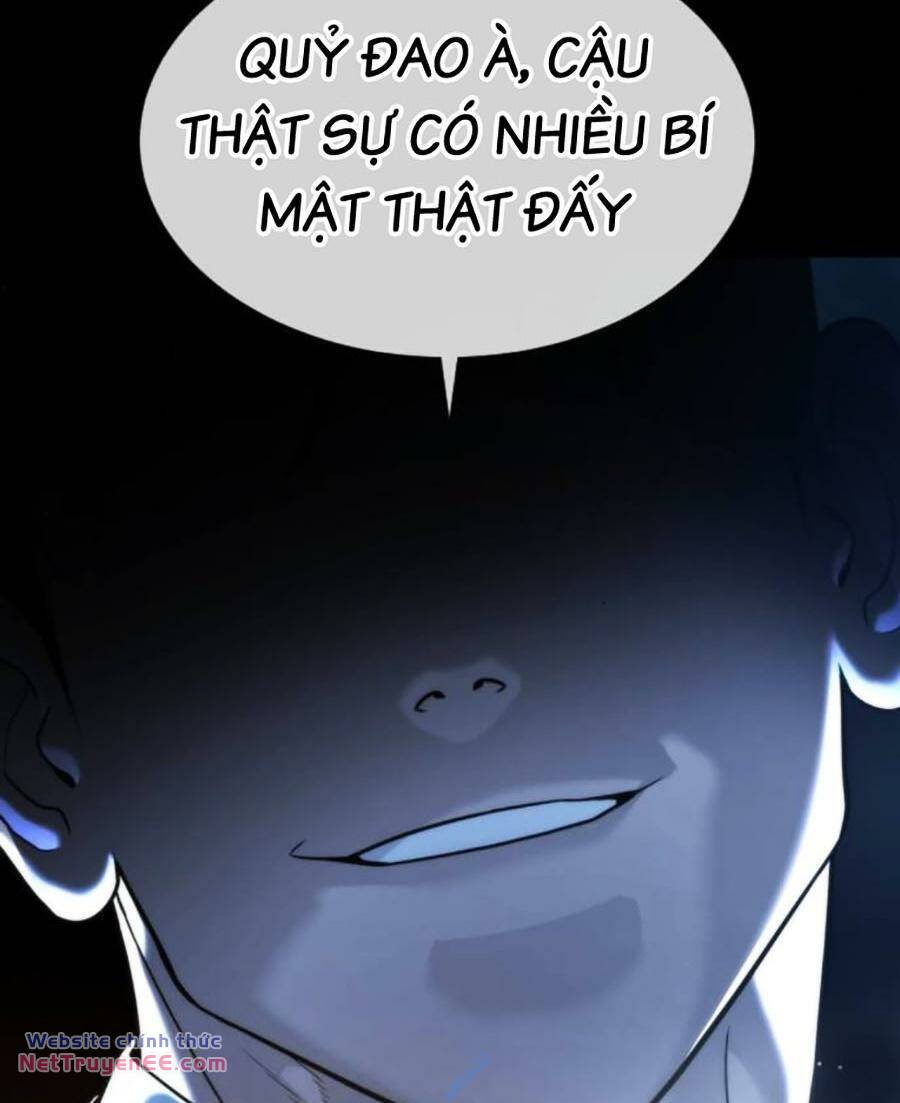 page_111