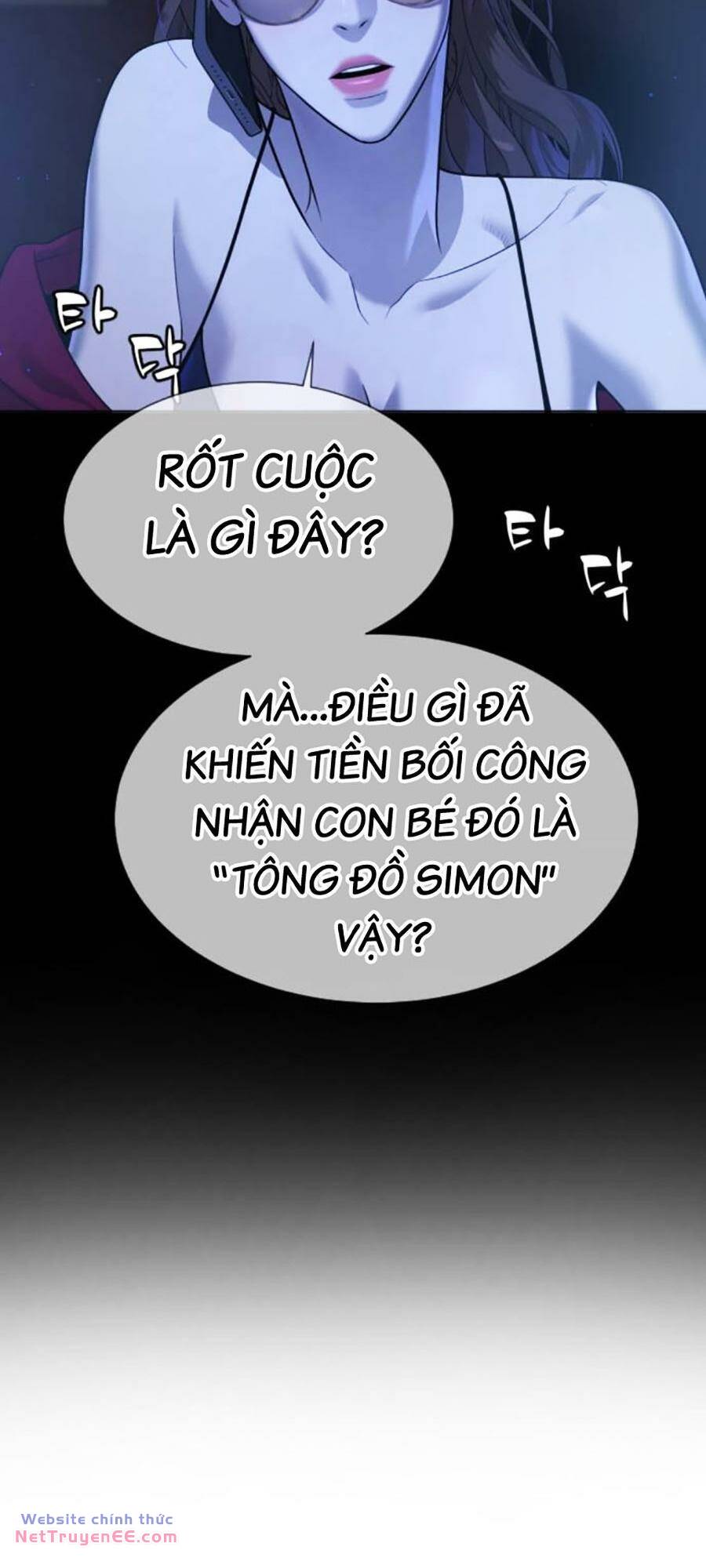 page_138