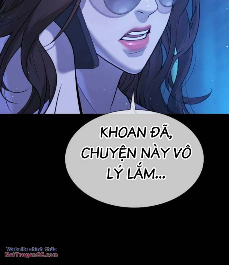 page_146