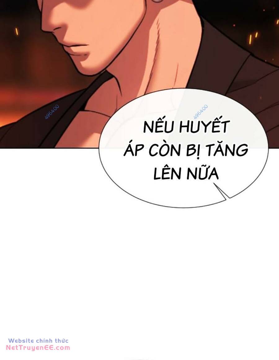 page_84