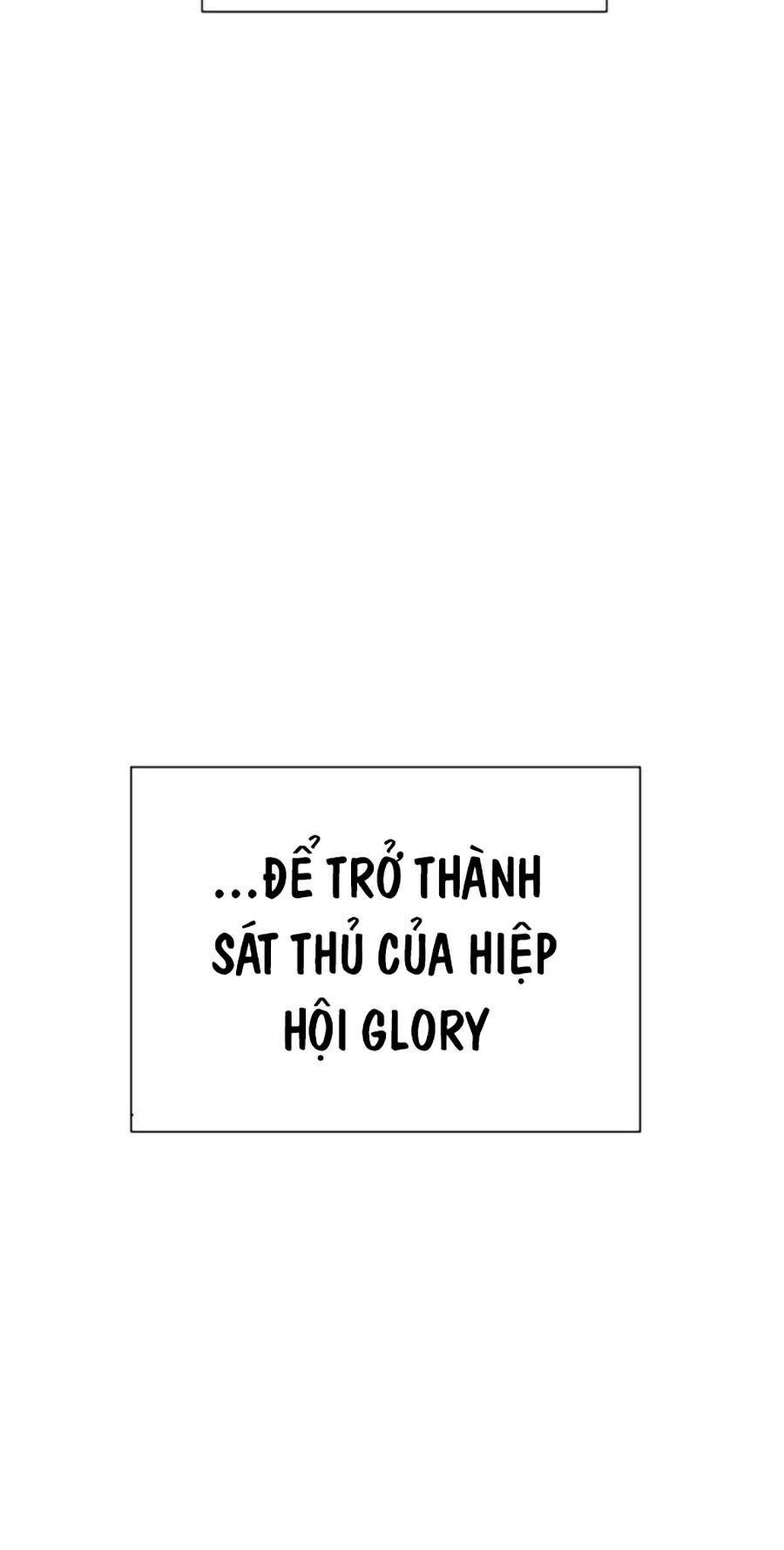 page_111