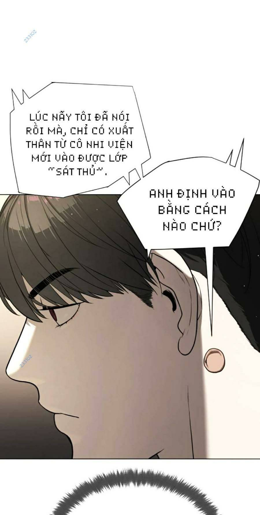 page_116