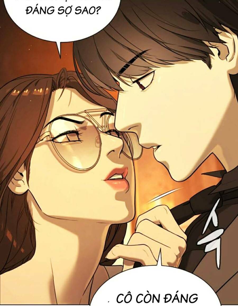 page_87