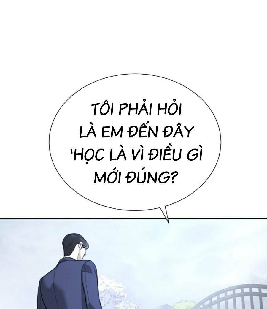 page_206