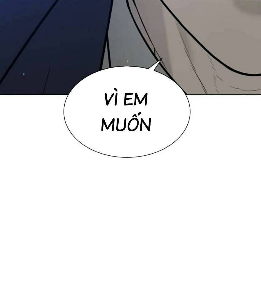 page_209