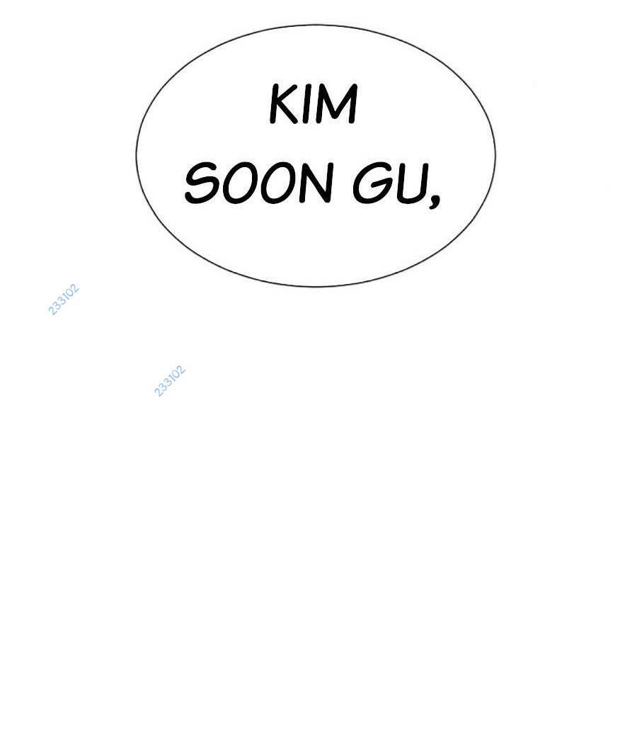 page_217