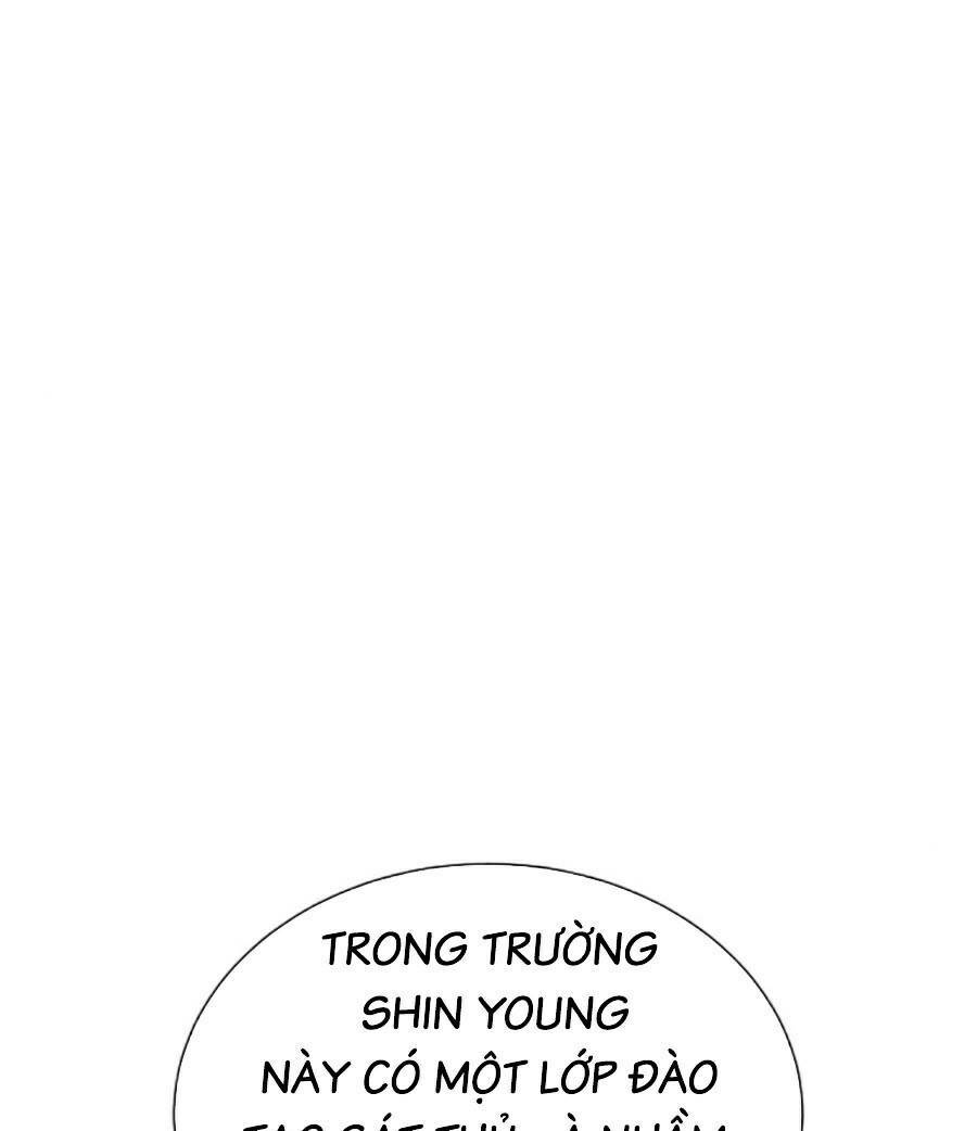 page_230