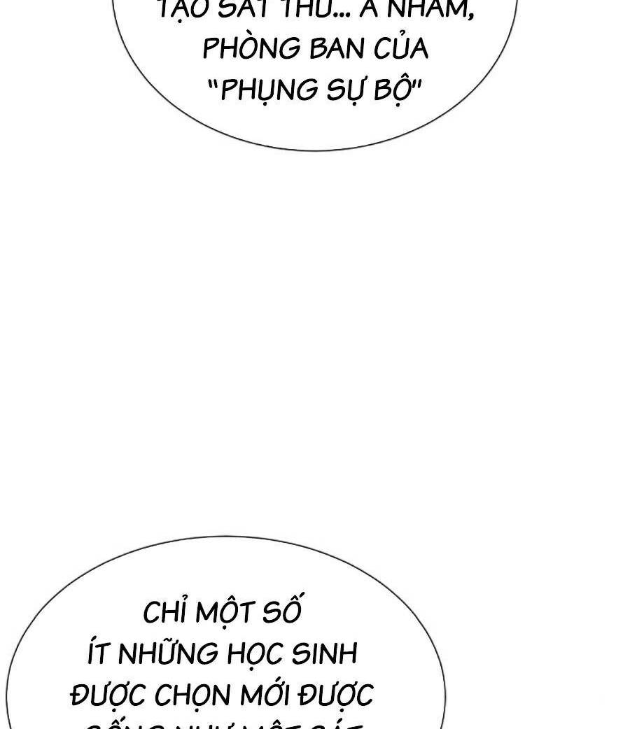 page_231
