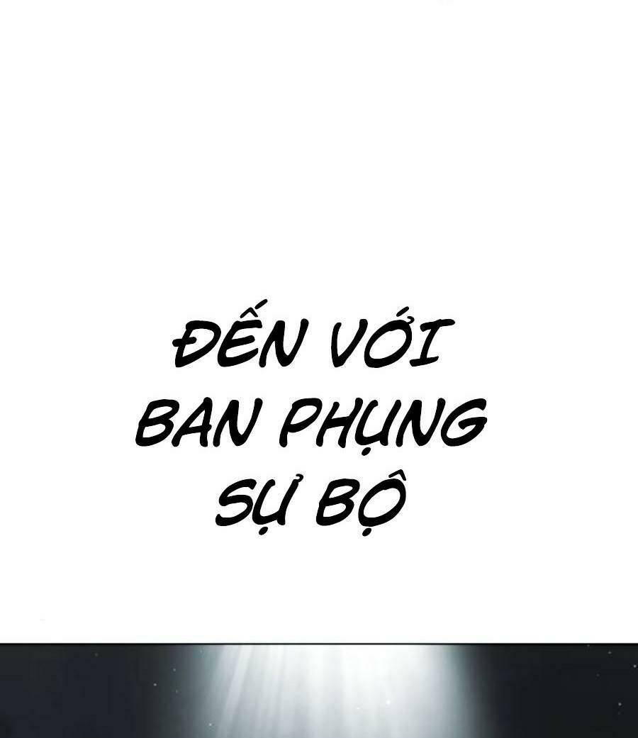 page_236