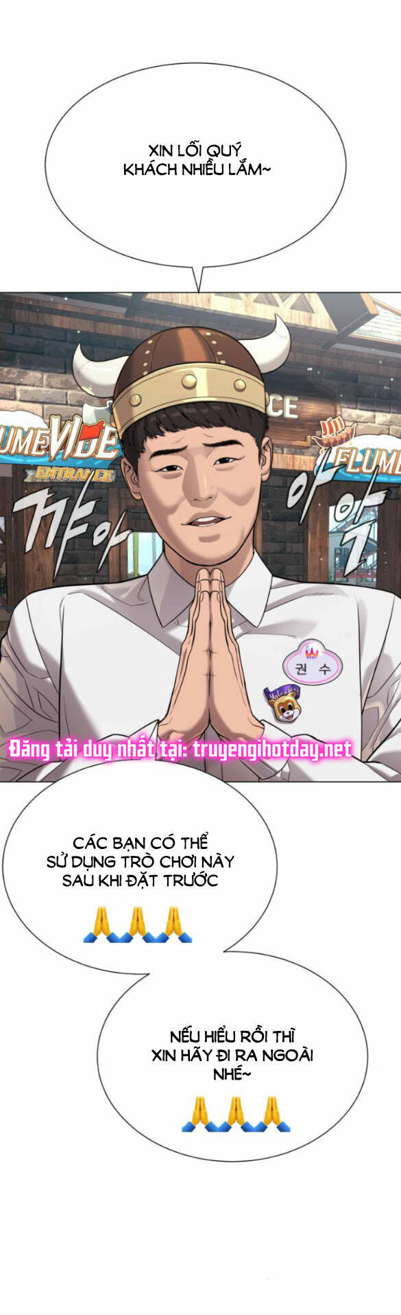 page_16