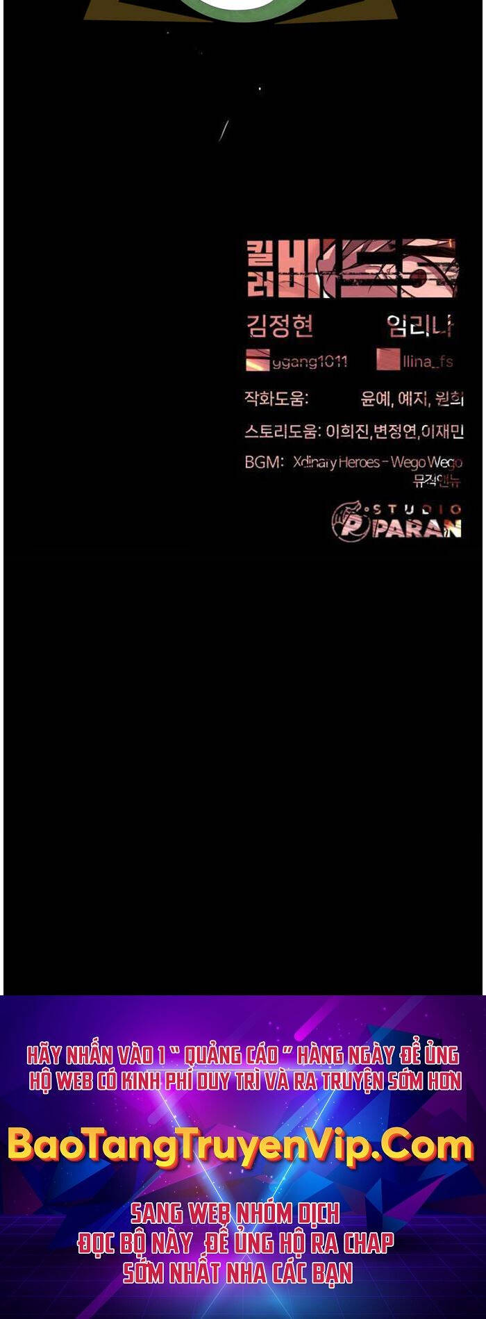 page_113