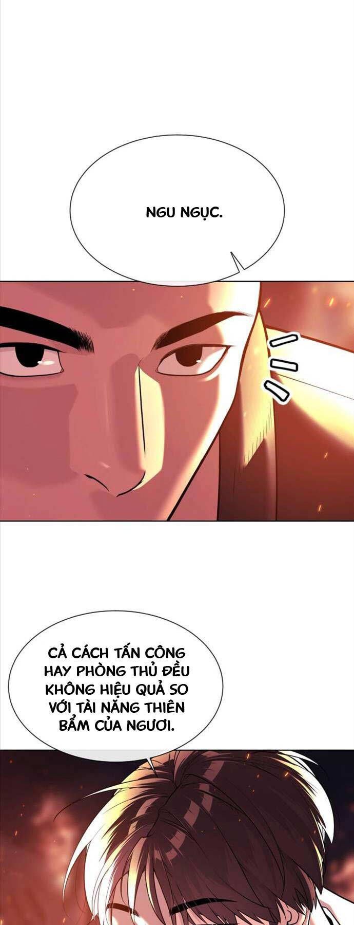 page_25