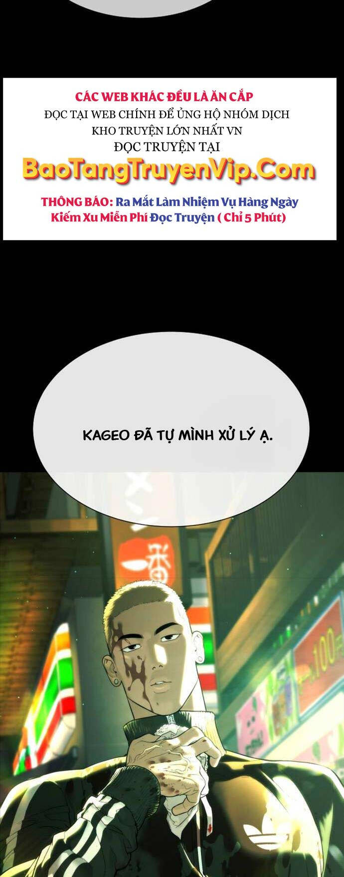 page_43