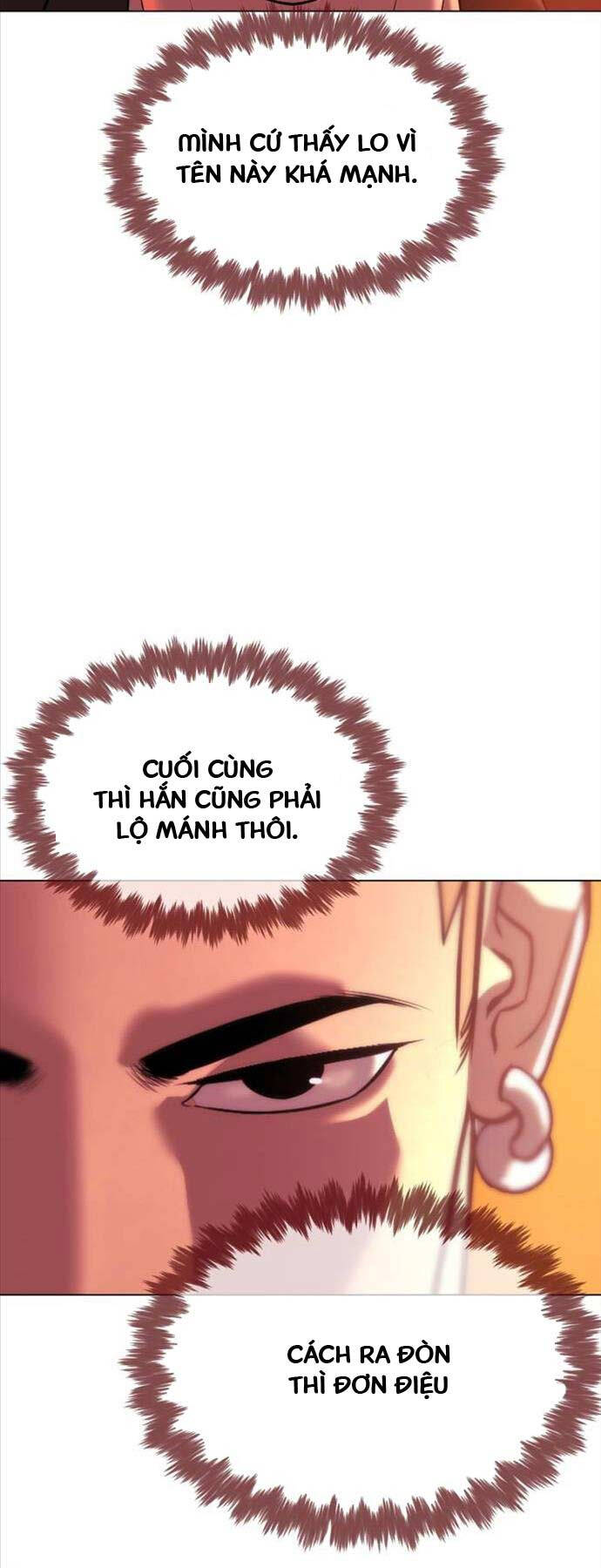 page_74