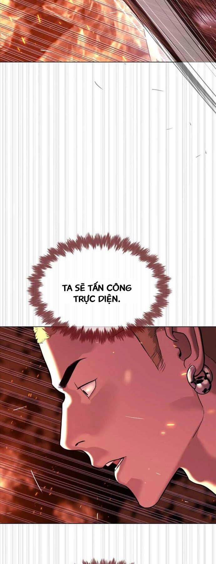 page_84