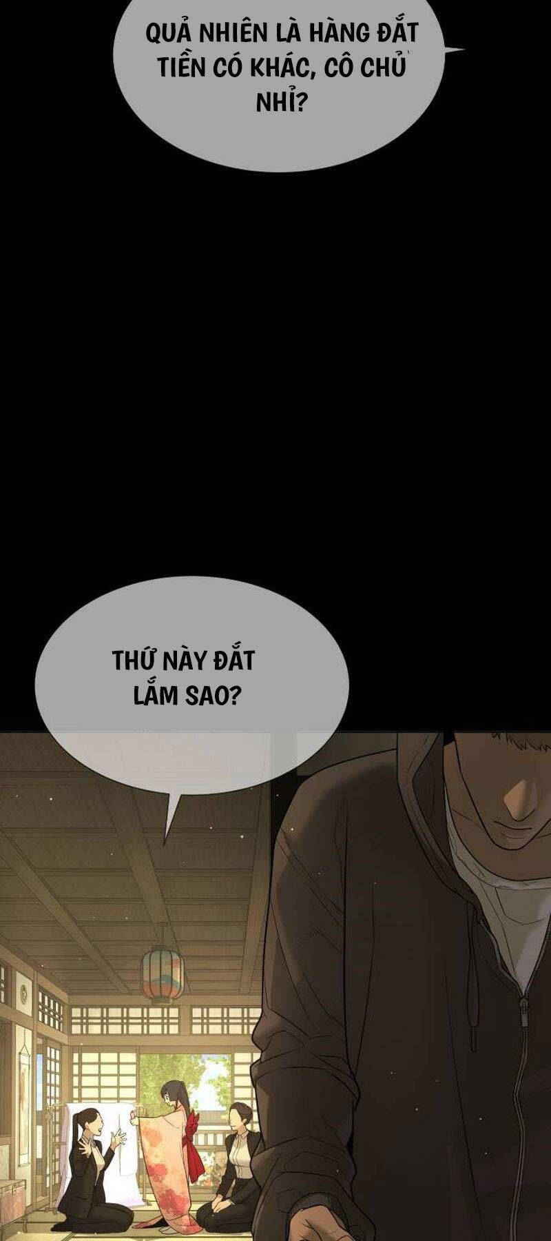page_28