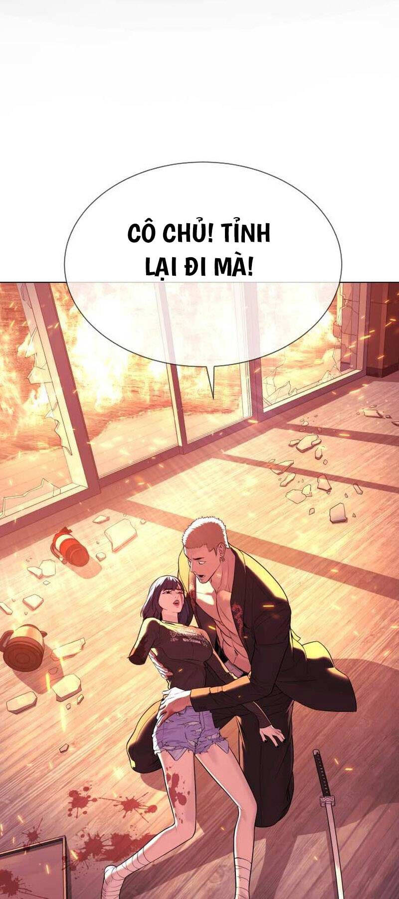 page_63