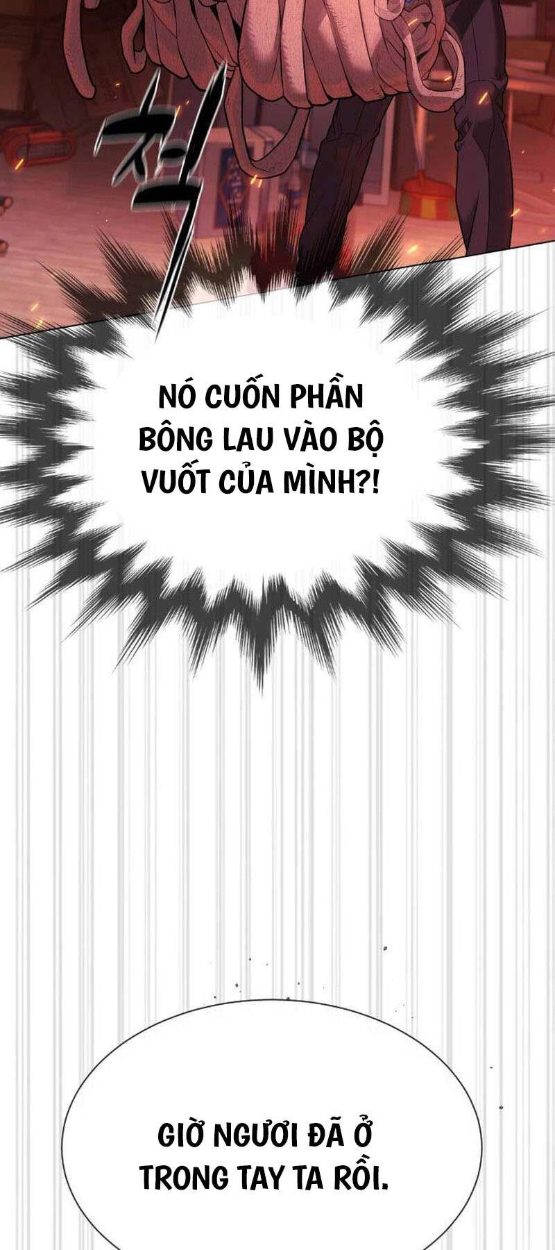 page_26
