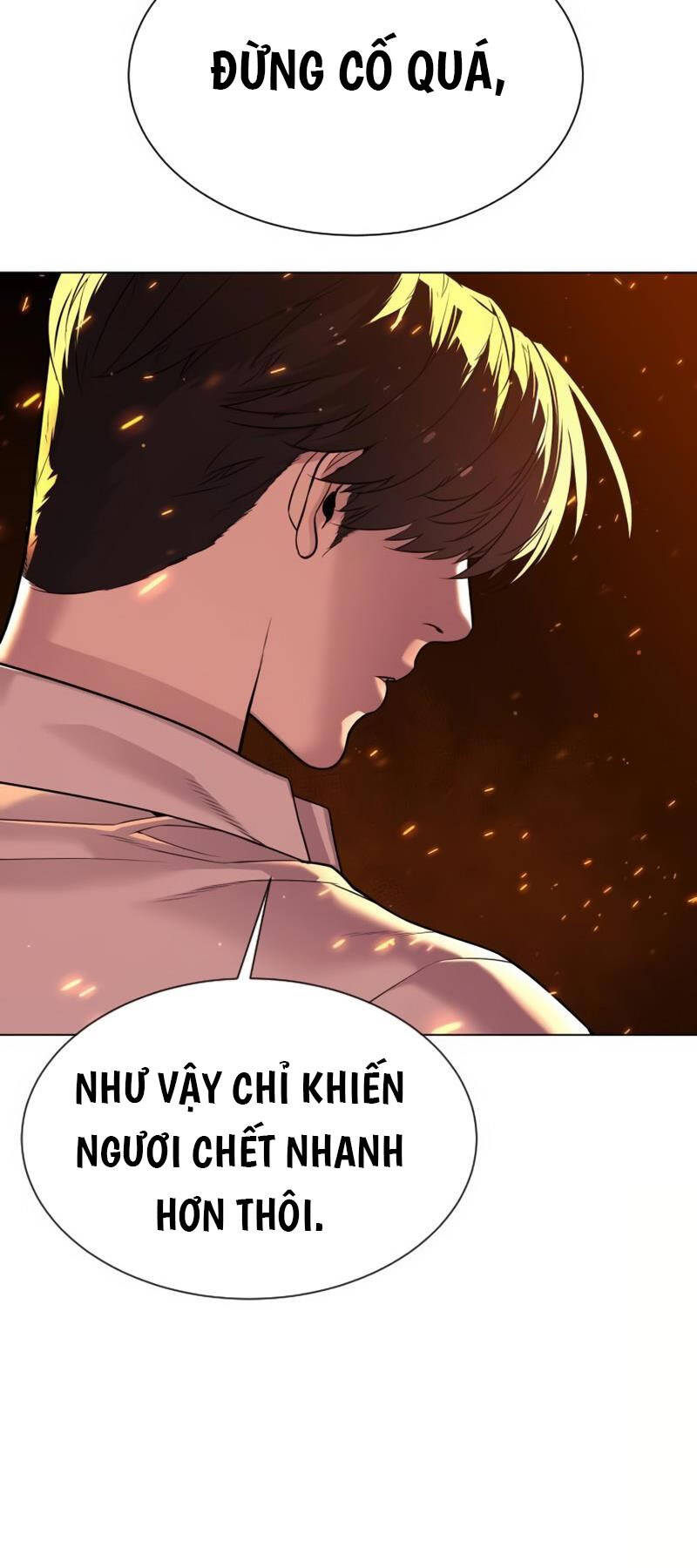 page_27