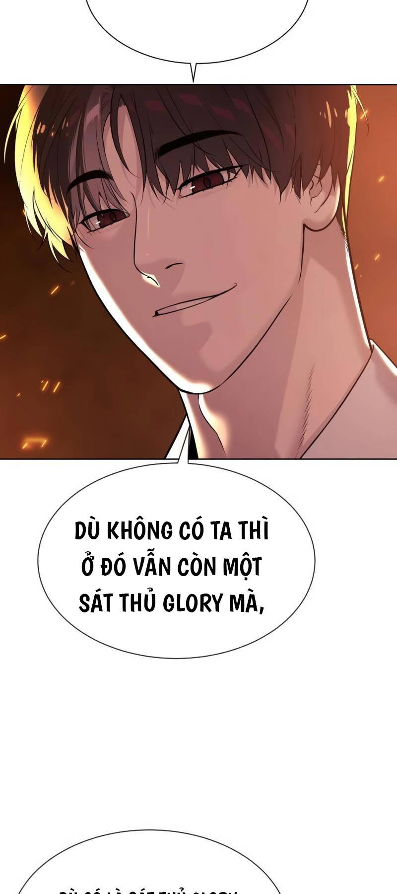 page_51