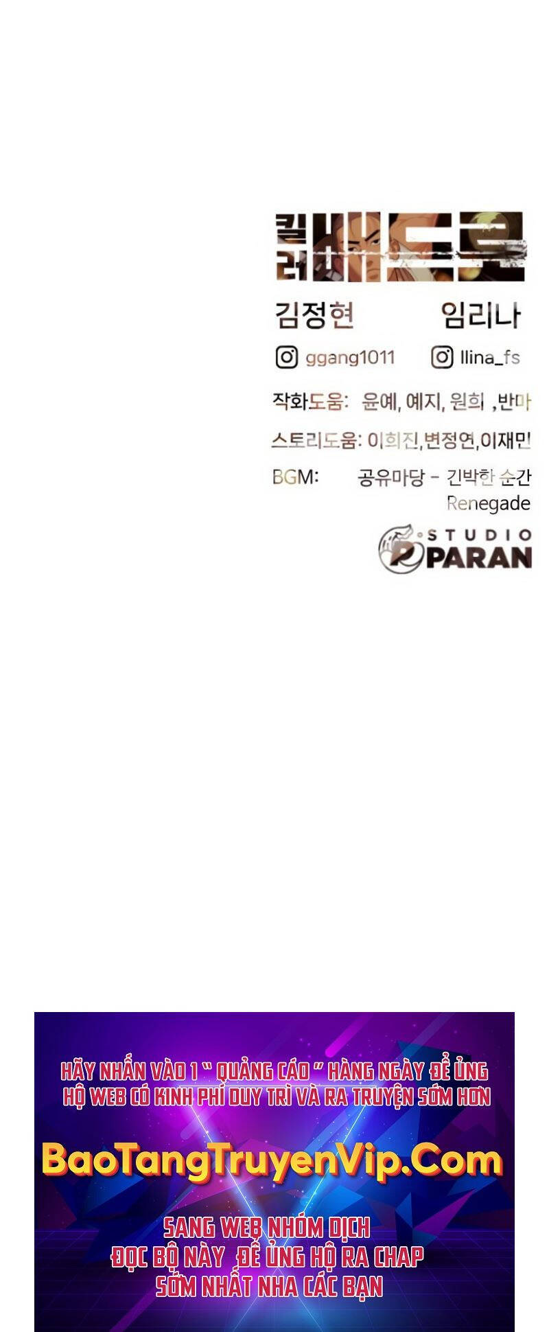 page_96