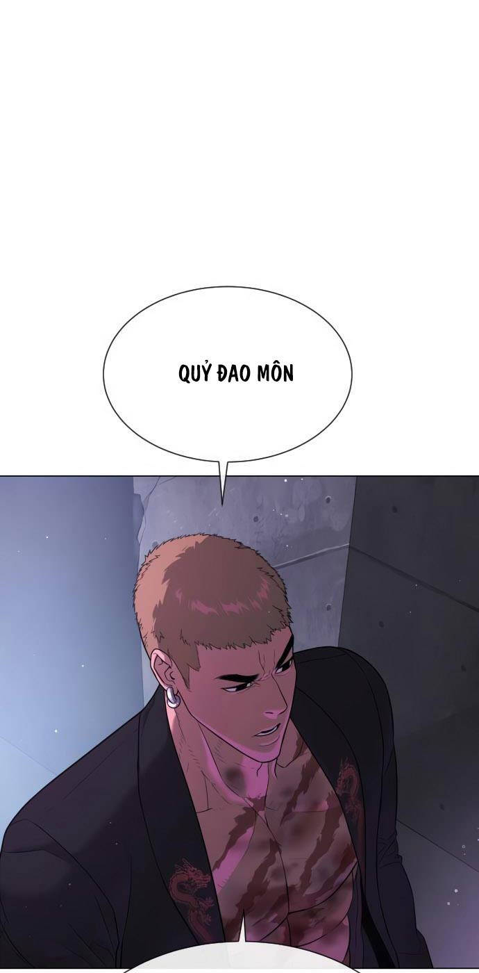 page_109