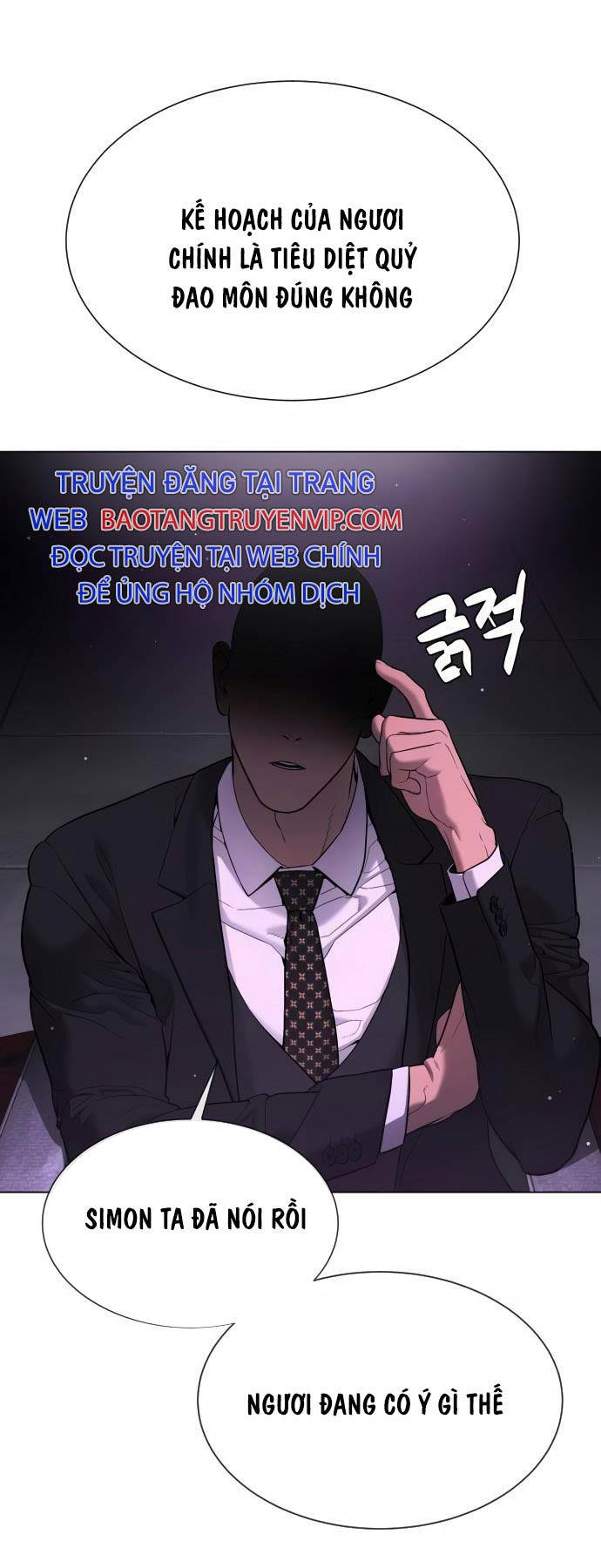 page_114