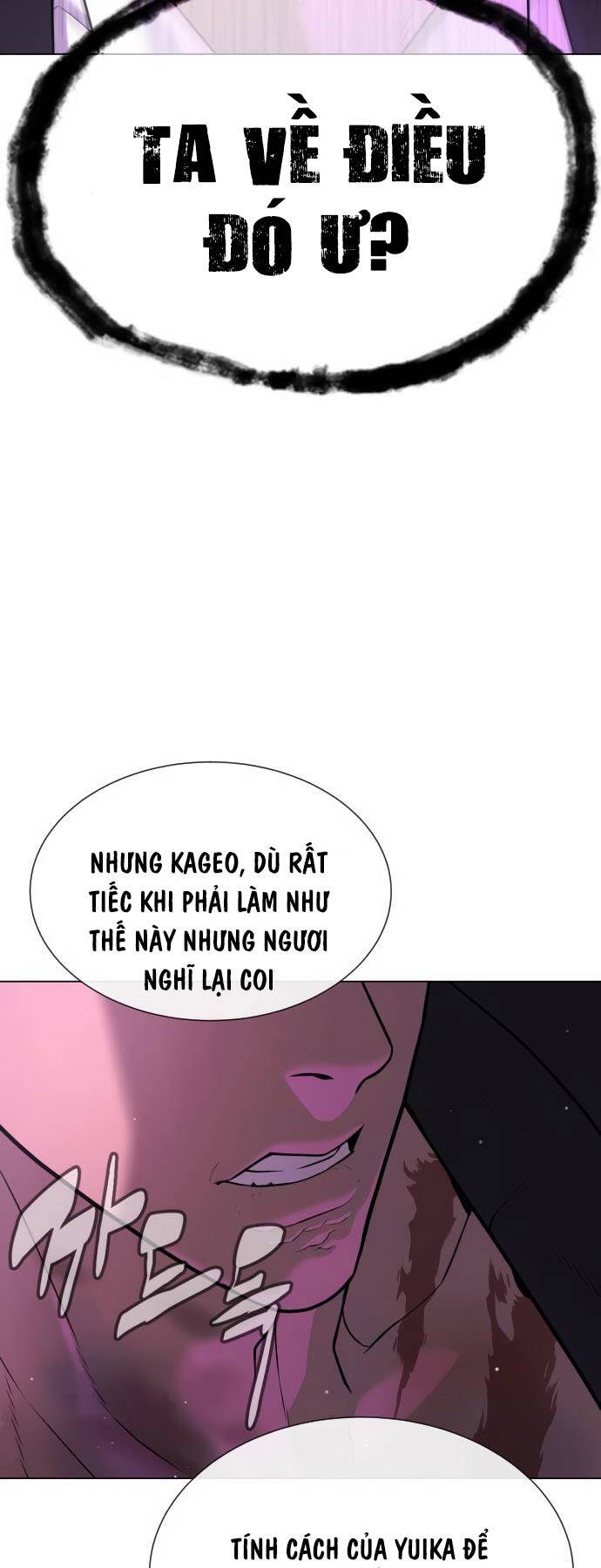 page_117