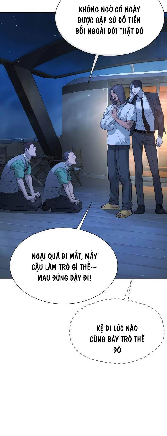 page_5