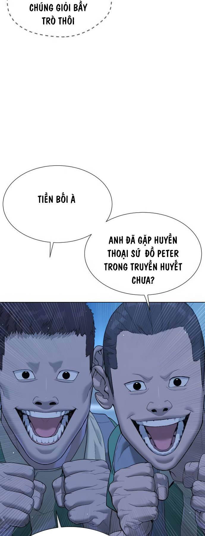 page_7
