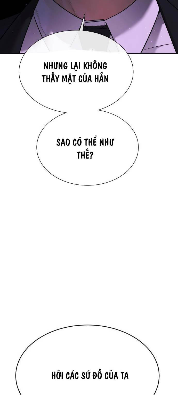page_87