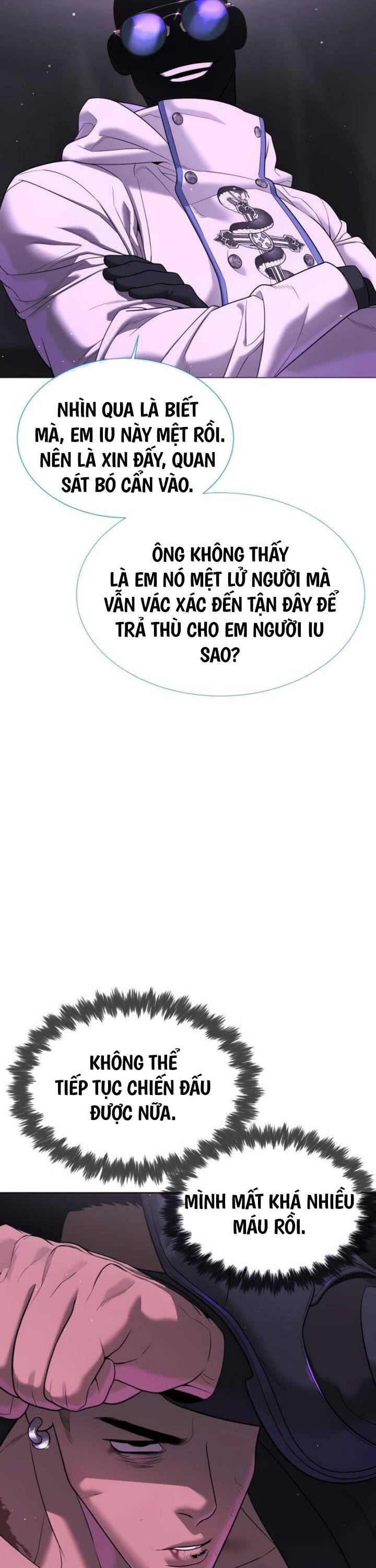 page_24