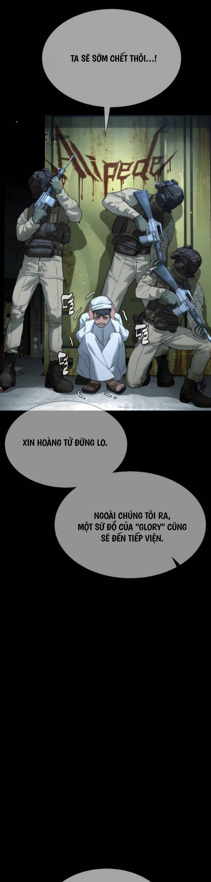 page_47