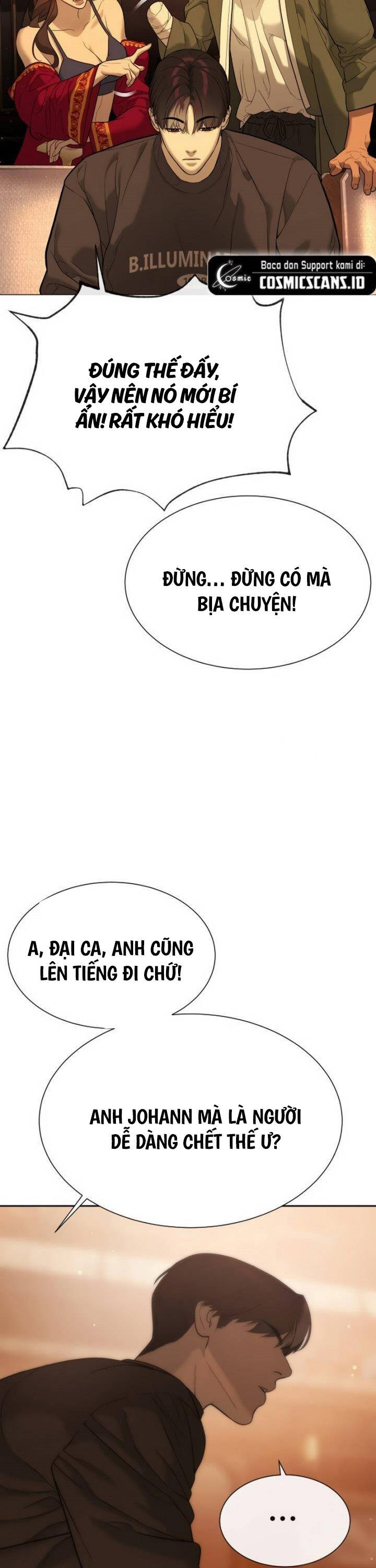 page_71
