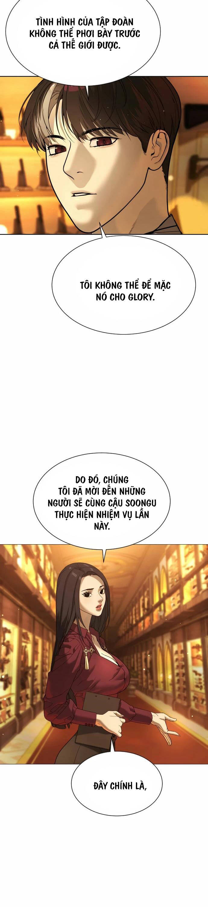 page_20