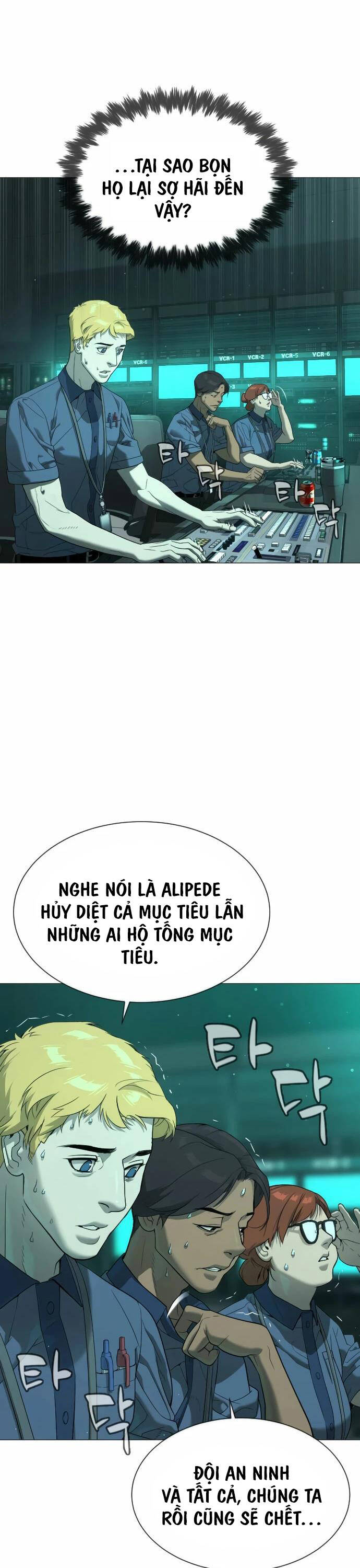 page_29