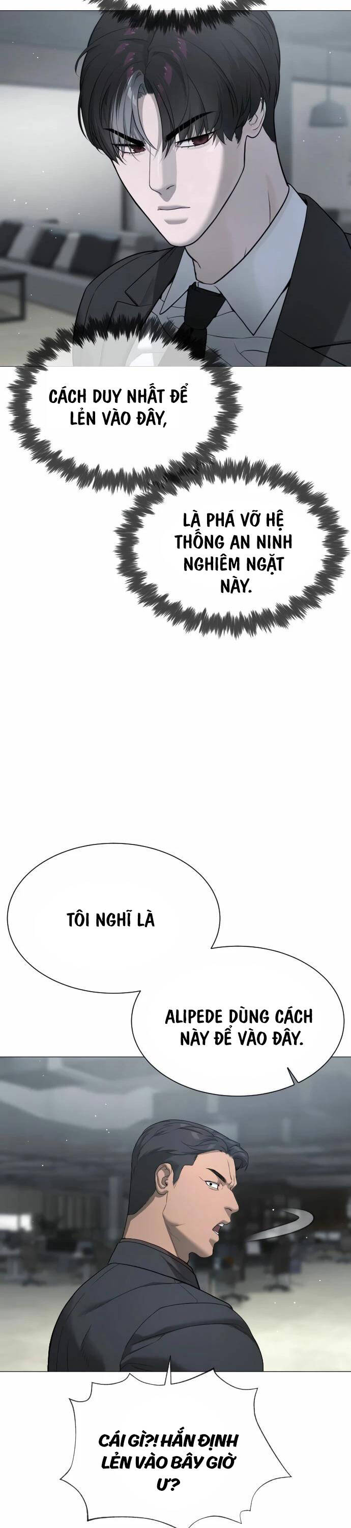 page_53