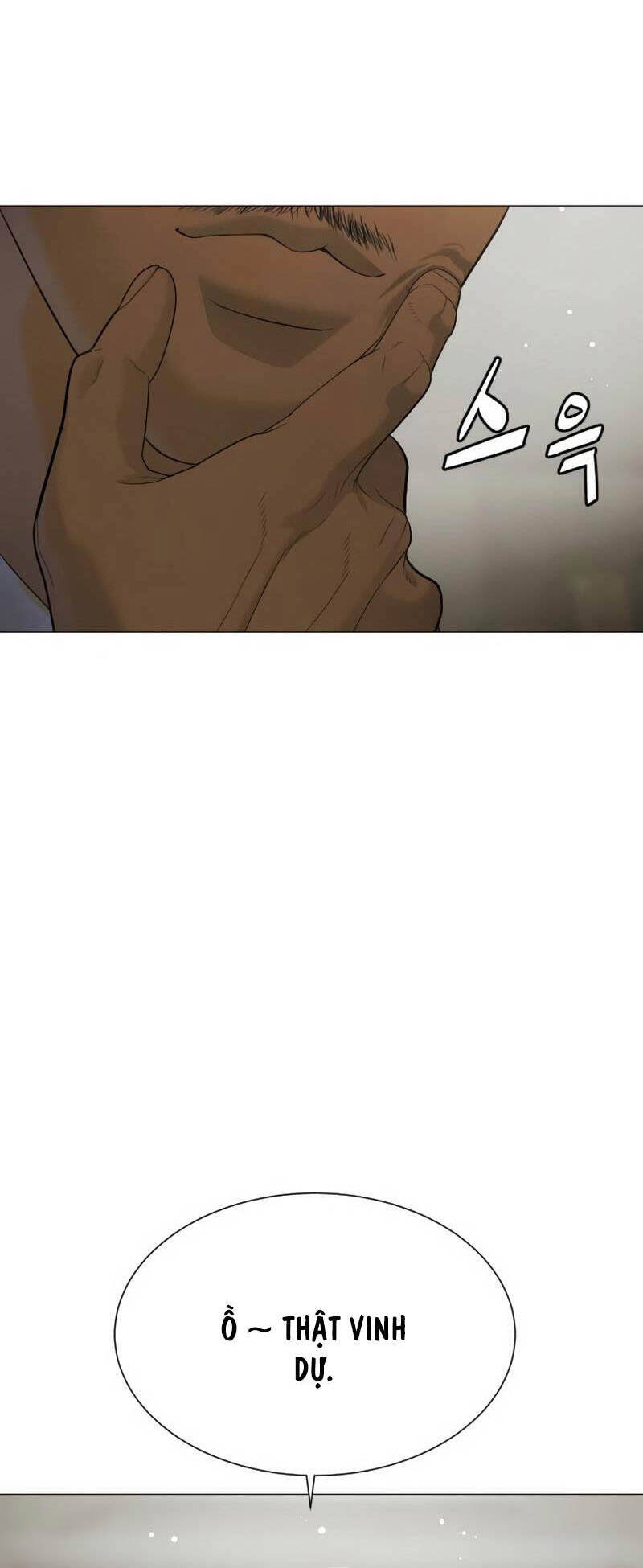 page_71